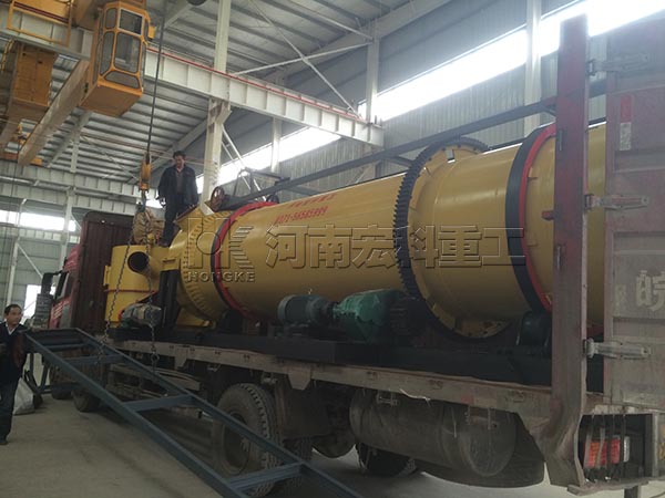 湖南的客戶，您采購的1.5X8m雞糞烘干機已發出，請注意查收